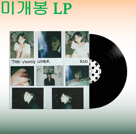 リオ （ RIO ） ー The Young Lover 未開封 LP