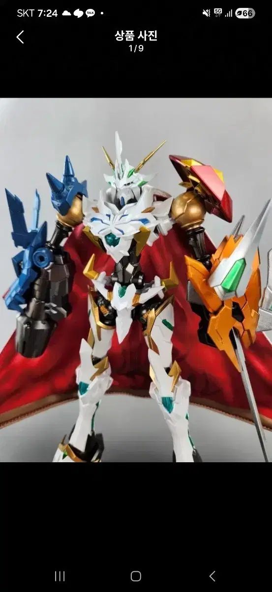 デジタルモンスター オメガモンX抗体 塗装済み完成品 17,866円