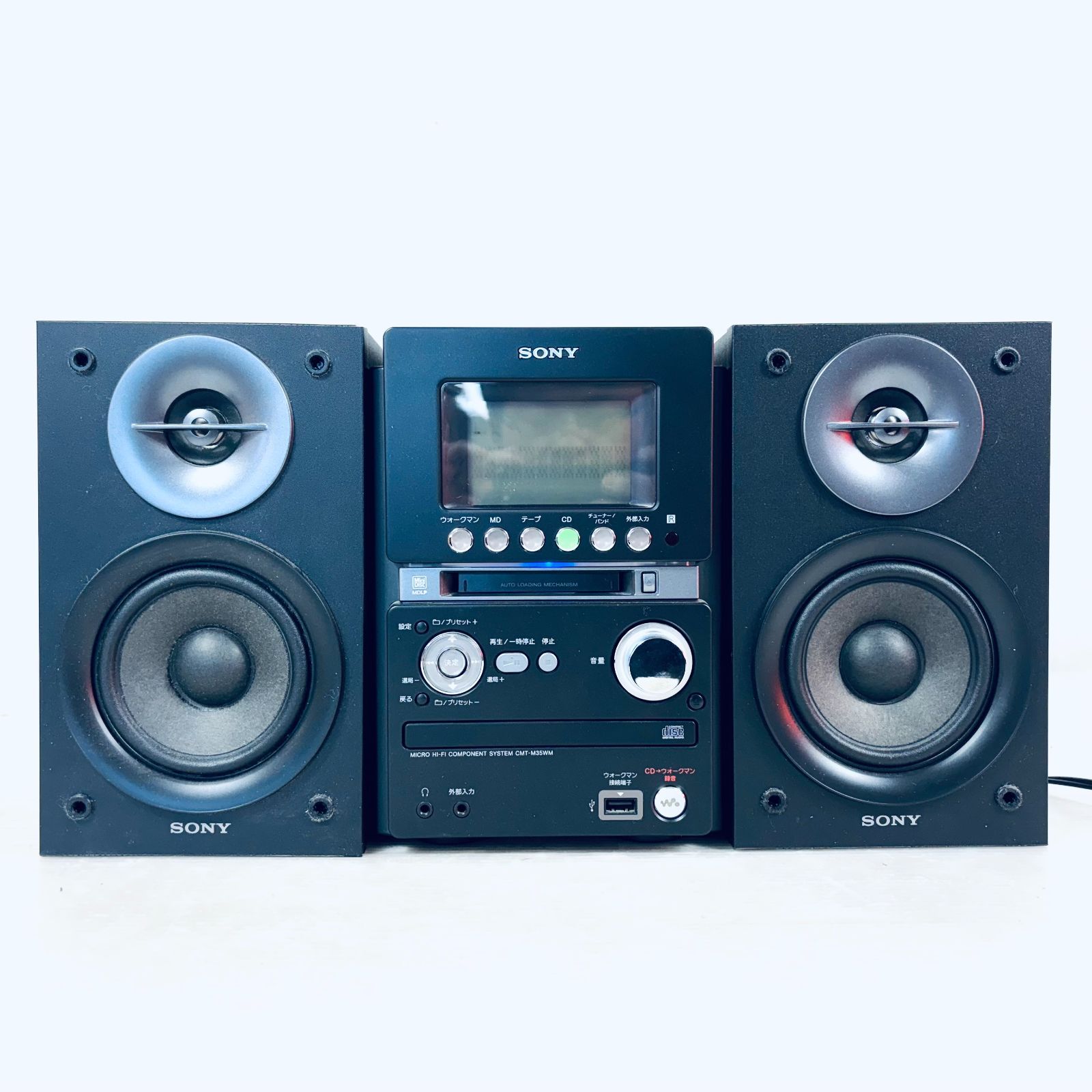 SONY ソニー CMT-M35WM（ HCD-M35WM）ミニコンポ