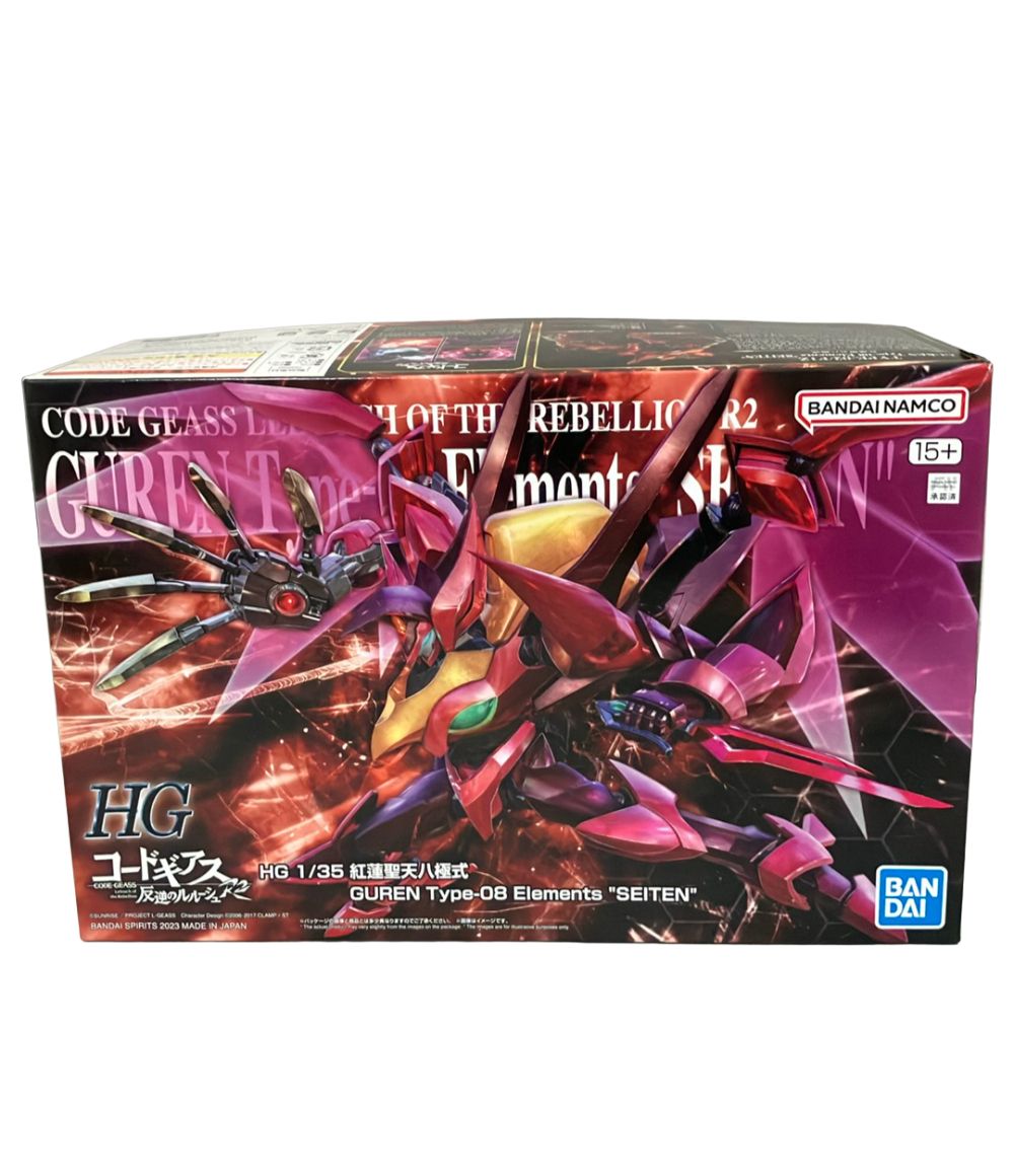 バンダイ コードギアス 反逆のルルーシュ HG 1/35 紅蓮聖天八極式 プラモデル