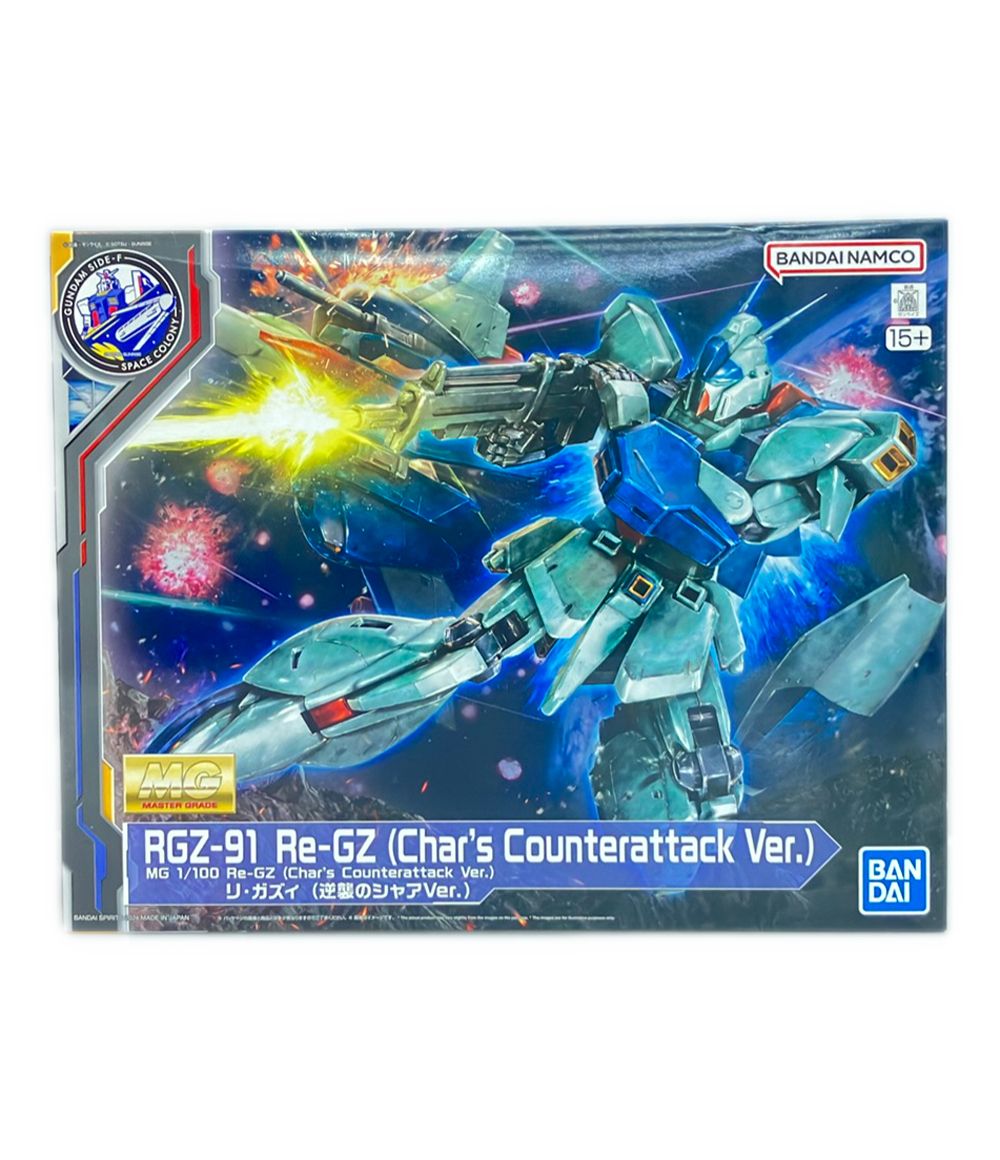 美品 バンダイ 機動戦士ガンダム逆襲のシャア MG 1/100 RGZ-91 リ・ガズィ 逆襲のシャアVer. プラモデル