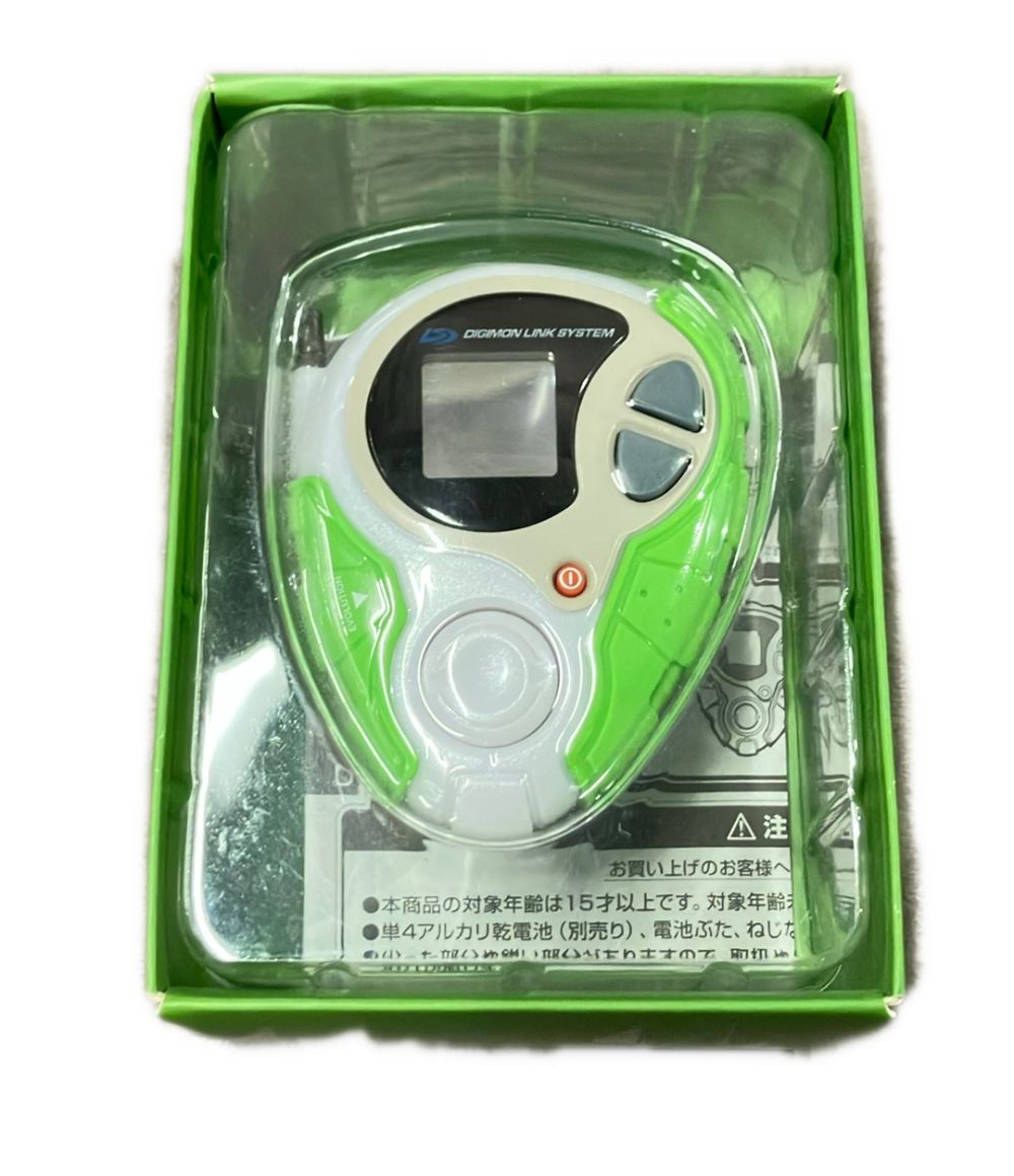 バンダイ デジモン コンプリートセレクションアニメーション D-3 タケルVer. おもちゃ