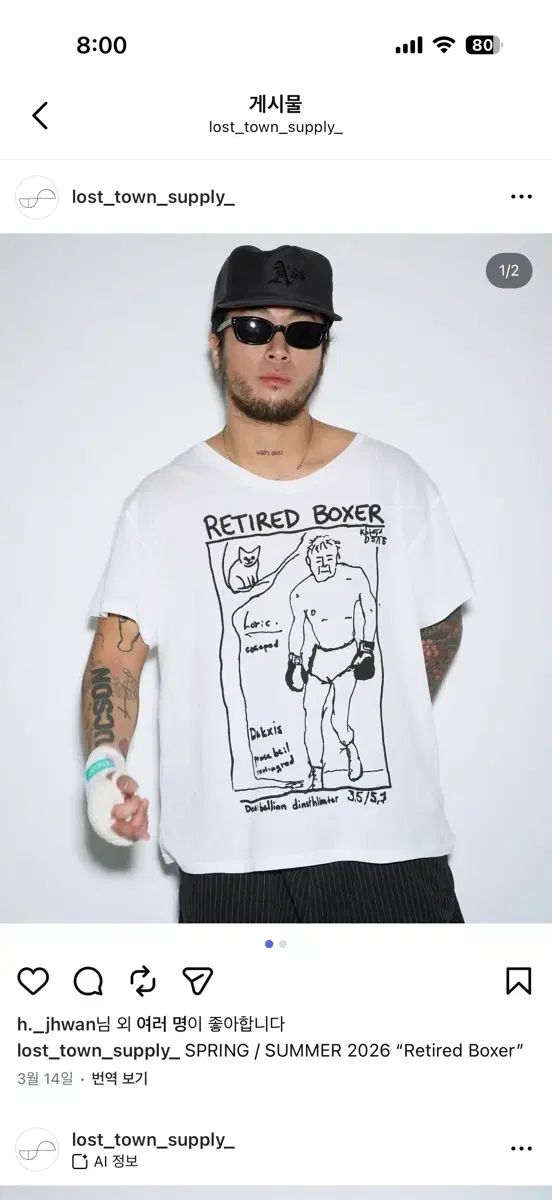ロストタウンサプライ retired boxer Tシャツ 白 COLOR サイズ 2