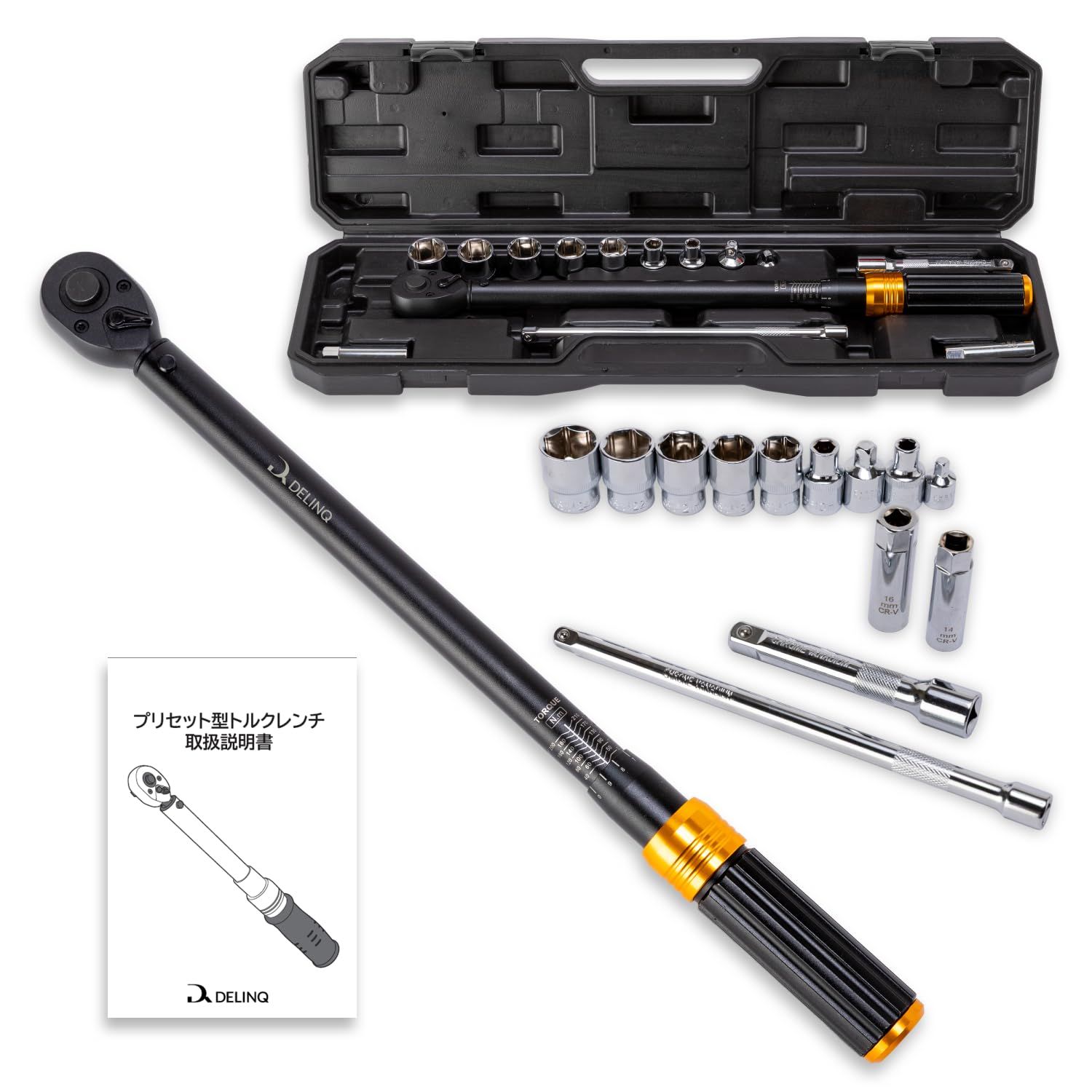 DELINQ トルクレンチ 車 バイク トルクレンチセット プラグソケット 差込角12.7 mm 1/2インチ 校正証明書 日本語取扱説明書 車整備 バイク整備 日常点検 タイヤ交換 高精度工具 (トルクレンチ14点セット, 20-210N. 942881a9