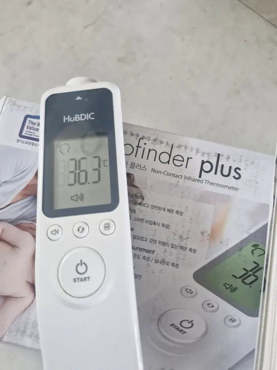 非接触体温計