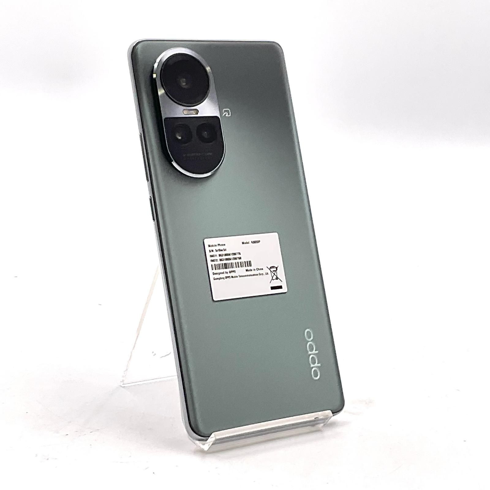OPPO Reno 10 Pro 5G 256GB シルバーグレー Softbank - メルカリ
