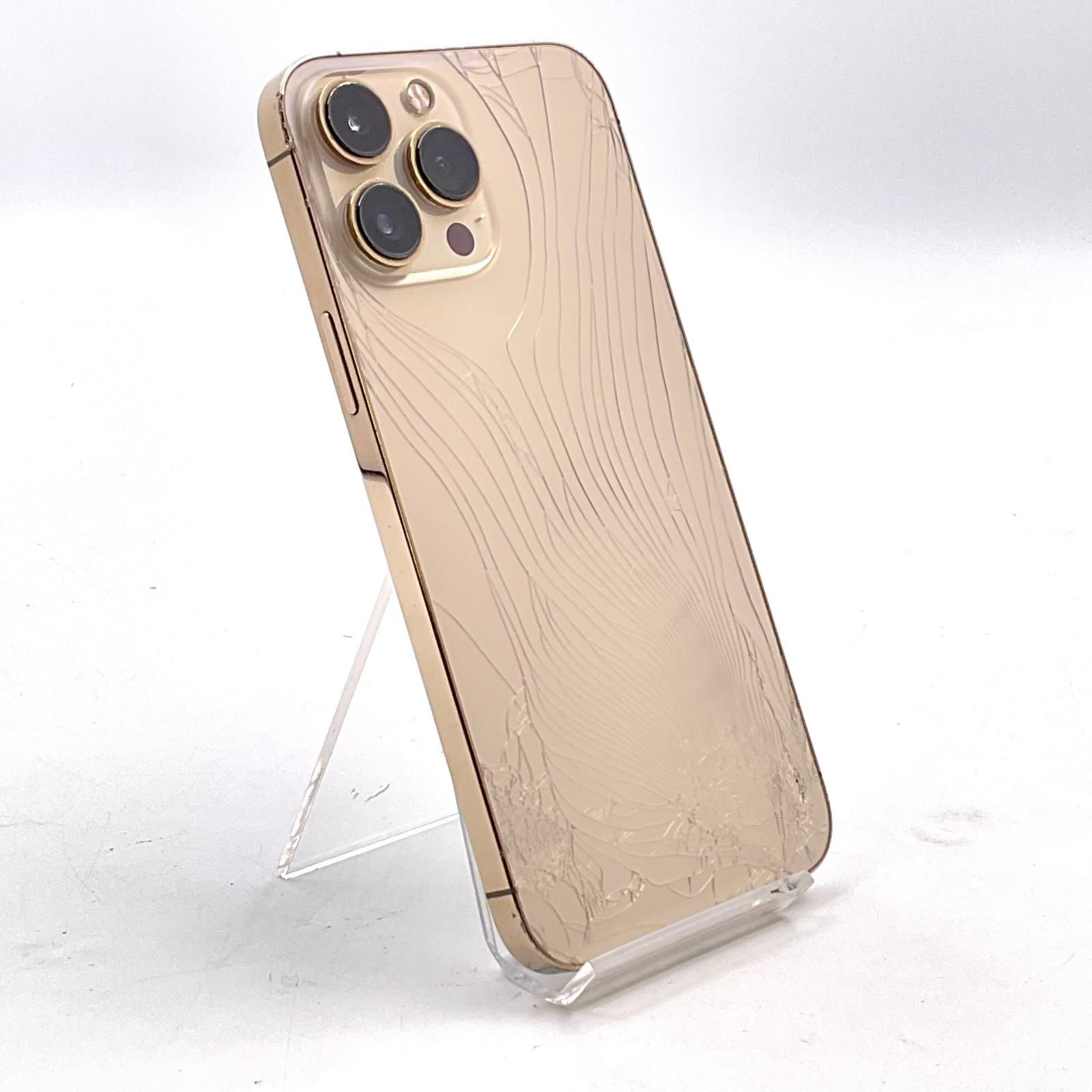 【最速発送】 iPhone 13 Pro Max 256GB ゴールド Softbank SIMフリー 白ロム【難有】 83%