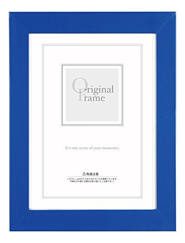 新品 A.P.J. フラットフレーム 35角サイズ（350×350mm）ブルー
