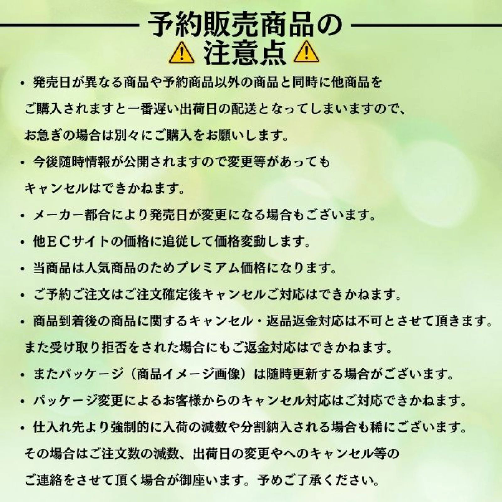 5月30日発売 予約 BOX 遊戯王OCG デュエルモンスターズ REVOLUTION 
