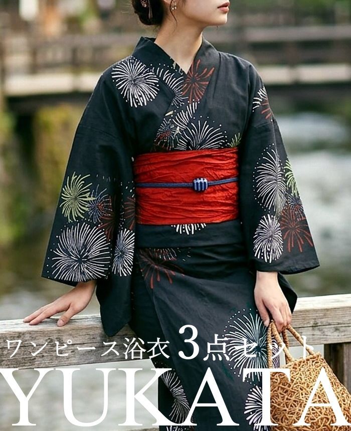 ★メガヒット商品！2026年予約販売開始！ 【L】花火 簡単！1人で着れる ワンピース浴衣3点セット（ワンピース+上衣+兵児帯）浴衣 レディース 浴衣セット /大人ワンピース浴衣 大人 ワンピース浴衣 和服 和装 花火大会 夏祭り 盆踊り フリーサイズ ♡(
