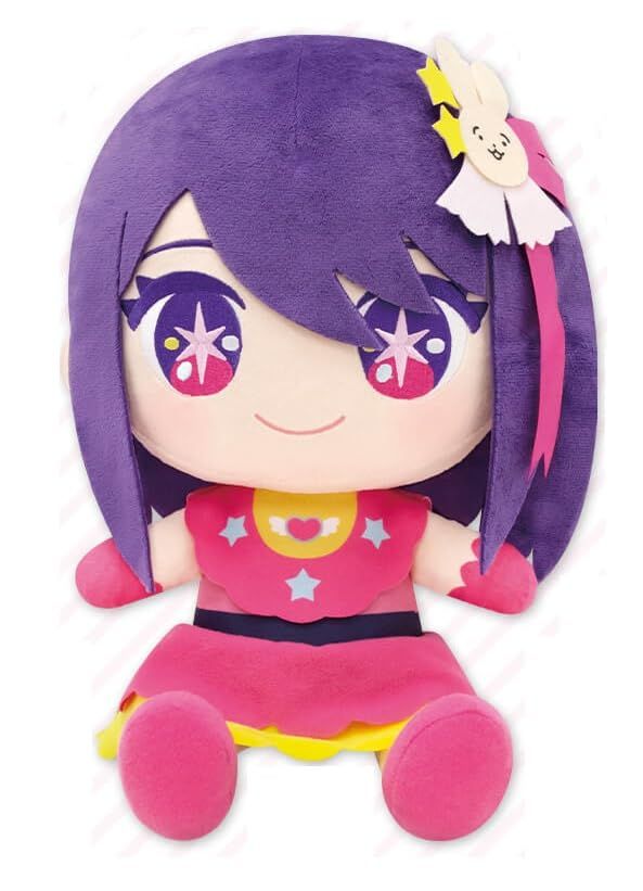 新品 【推しの子】 アイお座りぬいぐるみBIG 【全1種】 プライズ