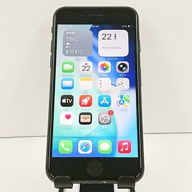 iPhoneSE 第2世代 64GB ドコモ ブラック 送料無料 本体 c20015