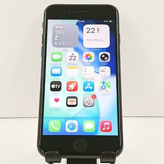 iPhoneSE 第2世代 64GB ドコモ ブラック 送料無料 本体 c20017