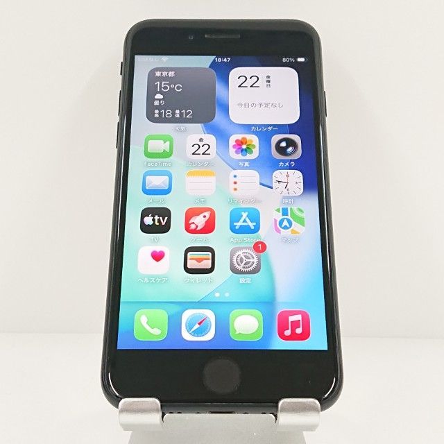iPhoneSE 第2世代 64GB au ブラック 送料無料 本体 c19999