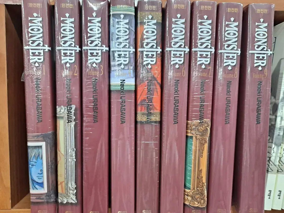 MONSTER 完全版 1 9 完結 未開封 漫画がすごく多い 安全プロ店舗