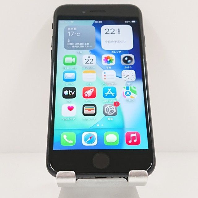 iPhoneSE 第2世代 64GB ドコモ ブラック 送料無料 本体 c20008