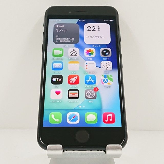 iPhoneSE 第2世代 64GB ドコモ ブラック 送料無料 本体 c20007