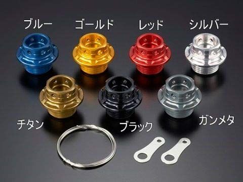 新品 アグラス(AGRAS) オイルフィラーキャップセットシルバー スズキ[SUZUKI](ネジサイズ適合車) 454-020-150S