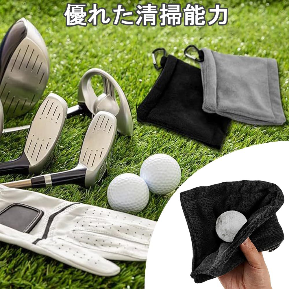 CHANJIF ゴルフ タオル 2個入り ゴルフ用清潔具 ゴルフタオル拭き
