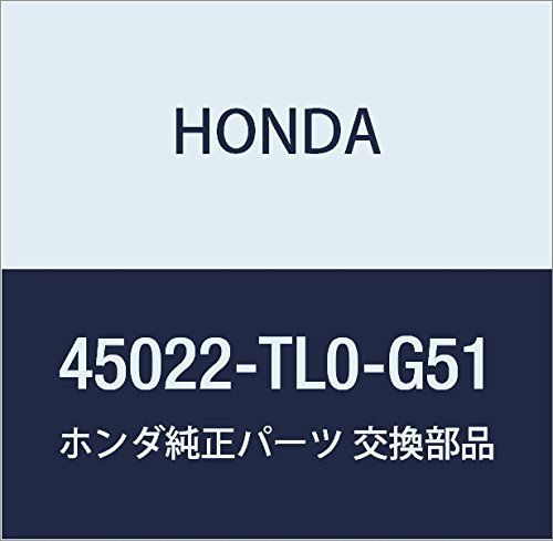 新品 HONDA (ホンダ) 純正部品 パツドセツト 品番45022-TL0-G51 14,272円