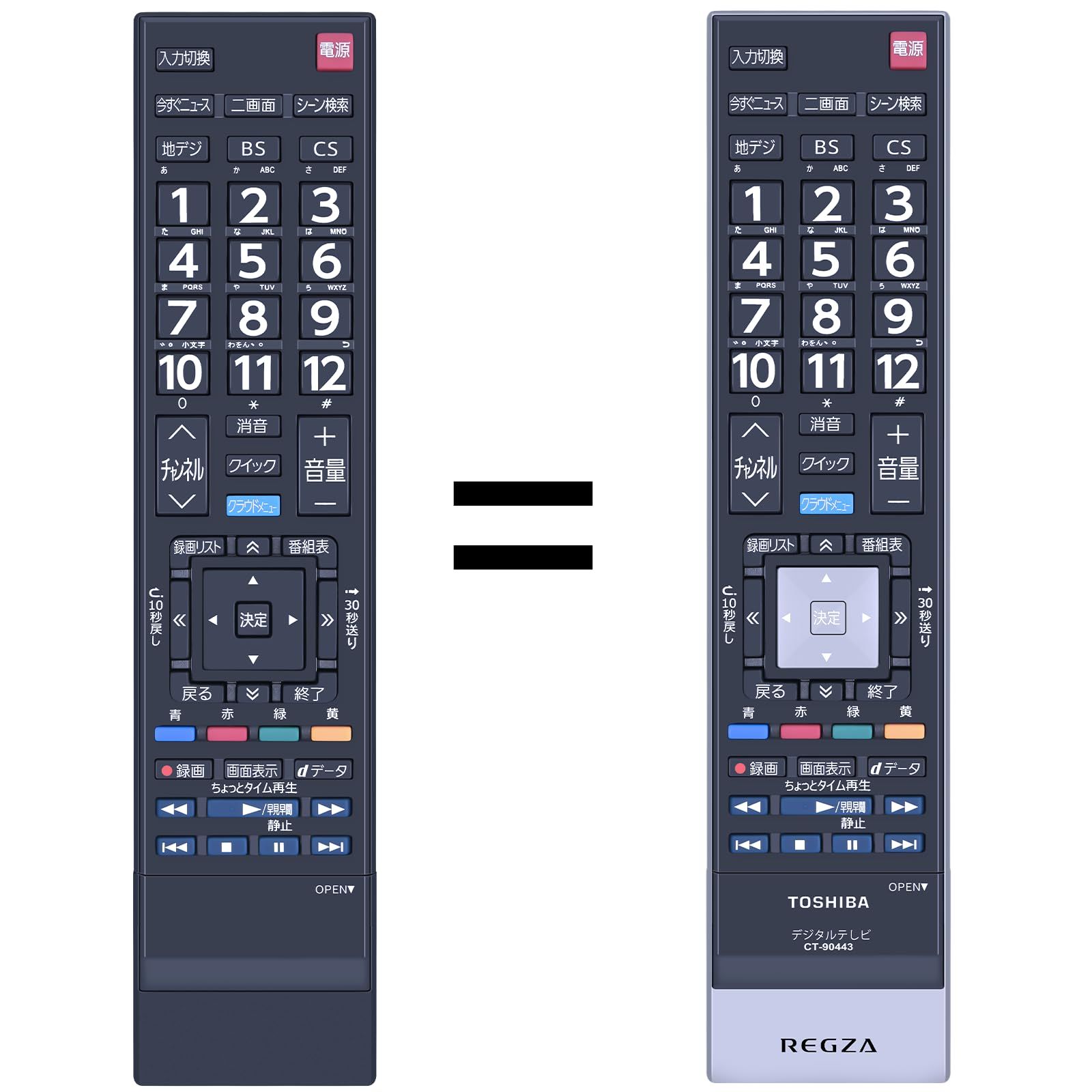 新品 CLVIZCXOM テレビリモコン CT-90443 for 東芝 TOSHIBAリモコン レグザリモコン REGZAリモコン