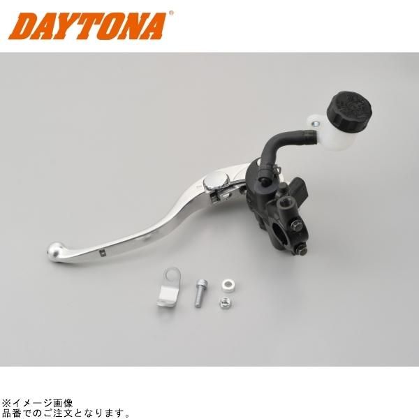 DAYTONA デイトナ 78400 NISSIN ラジアルクラッチマスター(ホワイトタンク) ブラック/バフクリアー ピストン径:縦型φ19(3/4インチ)(ホワイトタンク)