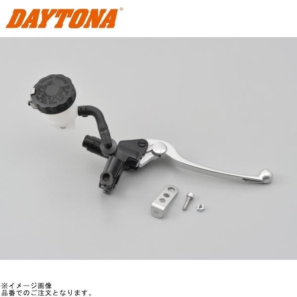 DAYTONA デイトナ 78593 NISSIN ブレーキマスターシリンダー(本体色：ブラック/レバー：バフクリアー) ピストン径:11mm (ホワイトタンク)