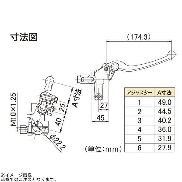 DAYTONA デイトナ 78594 NISSIN ブレーキマスターシリンダー(本体色:ブラック/レバー:ブラック) ピストン径:11mm (ホワイトタンク) DAYTONA デイトナ 78594 NISSIN ブレーキマスターシリンダー(本体色:ブラック/レバー:ブラック) ピストン径:11mm (ホワイトタンク)