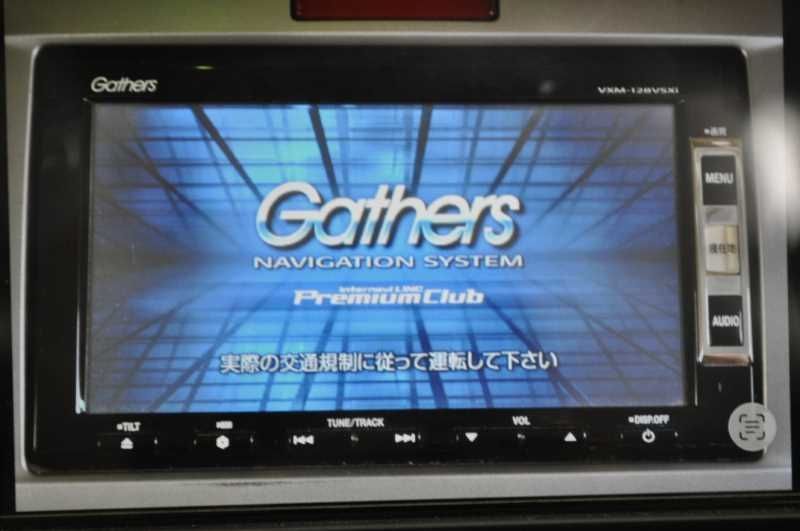 メモリーナビ カーナビ ナビ 地図2015年 CD DVD SD ワンセグ (GB4) フリード G 中期 VXM-128VSXi s024657B