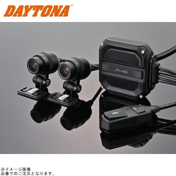 DAYTONA デイトナ 47750 バイク専用ドライブレコーダー (MiVue M802WD)
