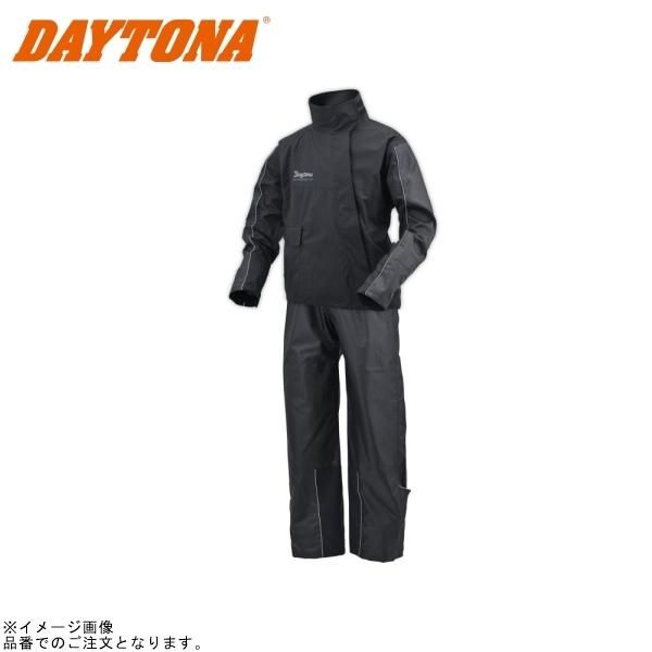 DAYTONA デイトナ 48231 DR-001 ハイパフォーマンスレインウエア 上下セット ブラック サイズ:2XL