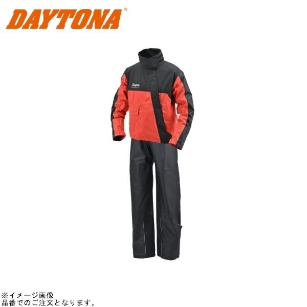 DAYTONA デイトナ 48285 DR-001 ハイパフォーマンスレインウエア 上下セット レッド サイズ:M