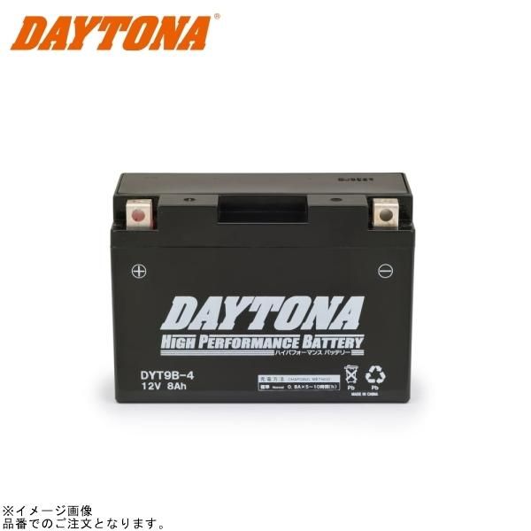 DAYTONA デイトナ 92883 ハイパフォーマンスバッテリー DYT9B-4