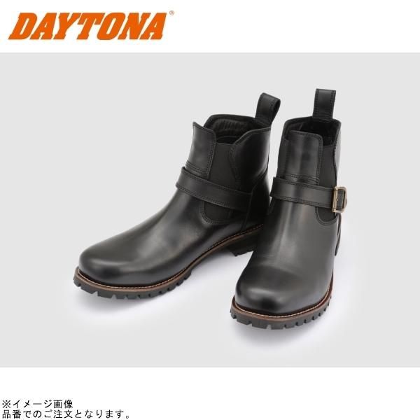 DAYTONA デイトナ 29192 HBS-008 サイドゴアブーツ カラー:ブラック サイズ:25.5cm