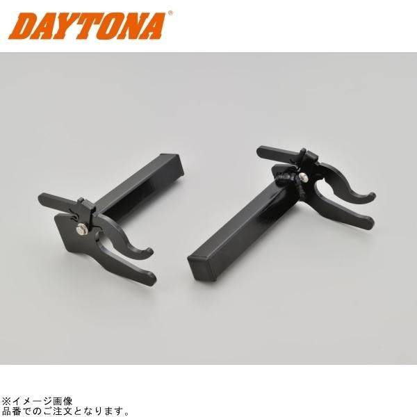 メル出品 DAYTONA デイトナ 29982 U型クランプアタッチメント - メルカリ