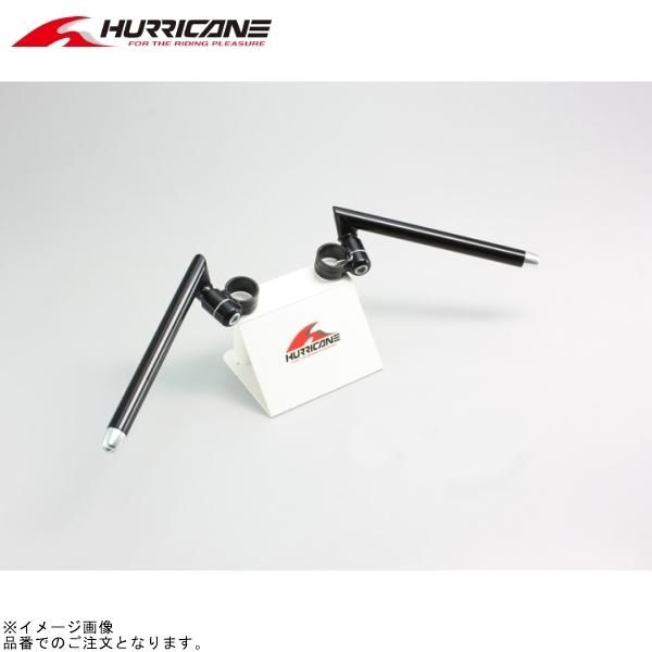 ハリケーン HS3506B-01 セパレートハンドル TYPE1 ブラック