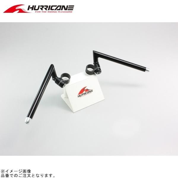 ハリケーン HS3701B-01 セパレートハンドル TYPE1 ブラック