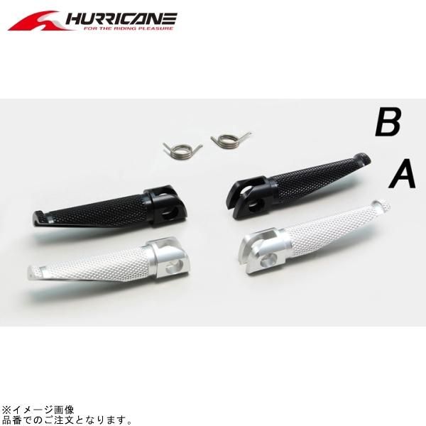 ハリケーン HF5102A-01 ステップバーTYPE1 シルバーアルマイト