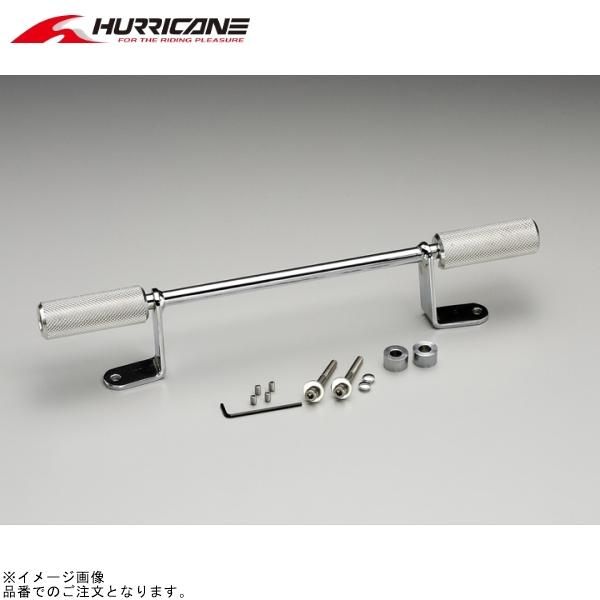 ハリケーン HF5112-01 ステップバー クロームメッキ