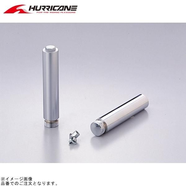 ハリケーン HA7552 フォークジョイント 150L クロームメッキ