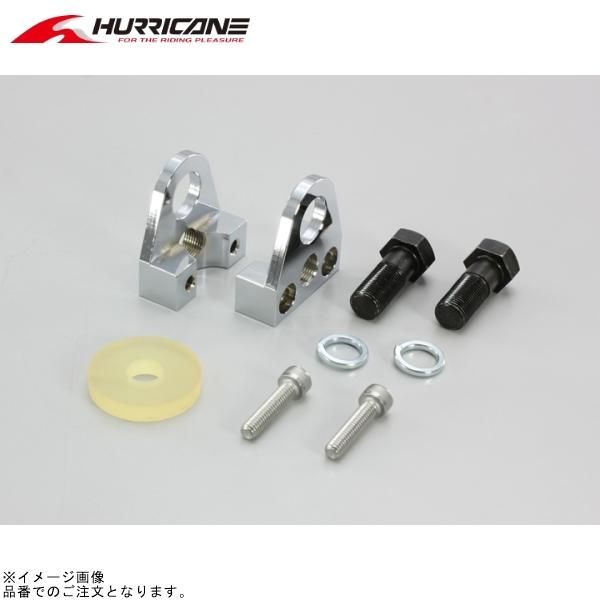 ハリケーン HA7475C リアドロッパー クロームメッキ