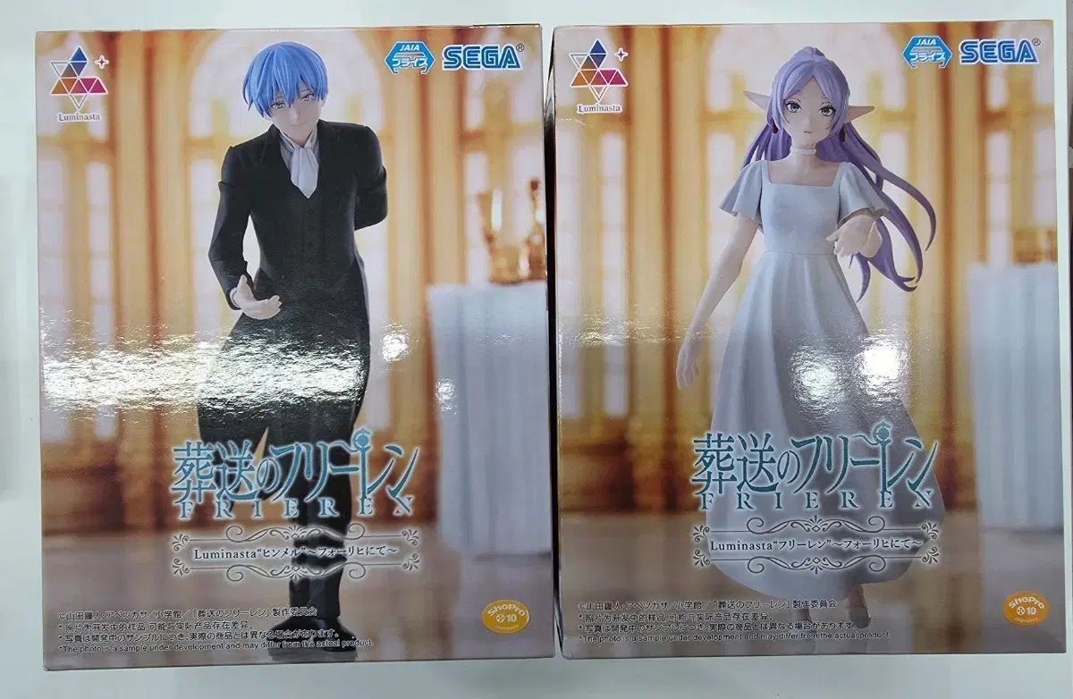 未開封 Free! レン Luminasta Forel (ポロリ) ダンス フィギュア レン ヒンメル セット