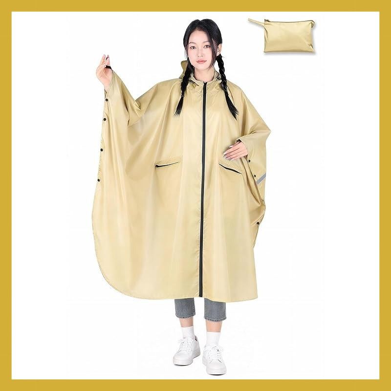 [X-TRAK] 日本の企画製品 レインコート 【2026新梅雨対策・超軽量】 レインポンチョ レディース 自転車 リュック対応 ロング カッパ 超撥水 速乾 コンパクト 快適 反射テープ ポケット付き 雨具 雨合羽 通学 通勤 旅行 男女兼用 収納袋付き 0