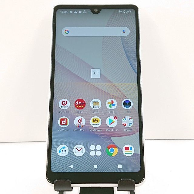 Xperia Ace II SO-41B ドコモ ホワイト 送料無料 本体 c20044