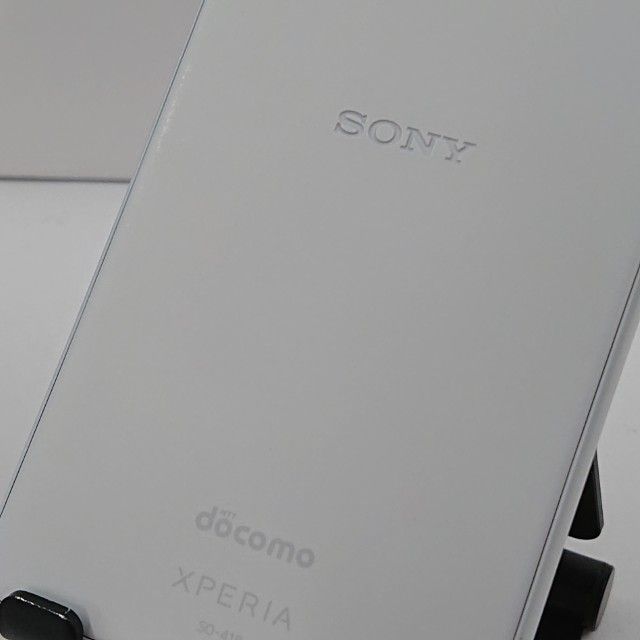 Xperia Ace II so-41B ホワイト Xperia Ace II｜価格比較・最新情報