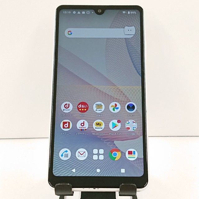 Xperia Ace II SO-41B ドコモ ホワイト 送料無料 本体 c20051 7,416円