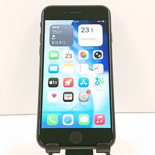 iPhoneSE 第2世代 64GB SoftBank ブラック 送料無料 本体 c20026