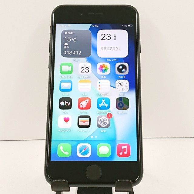 iPhoneSE 第3世代 64GB ドコモ ミッドナイト 送料無料 本体 c20027