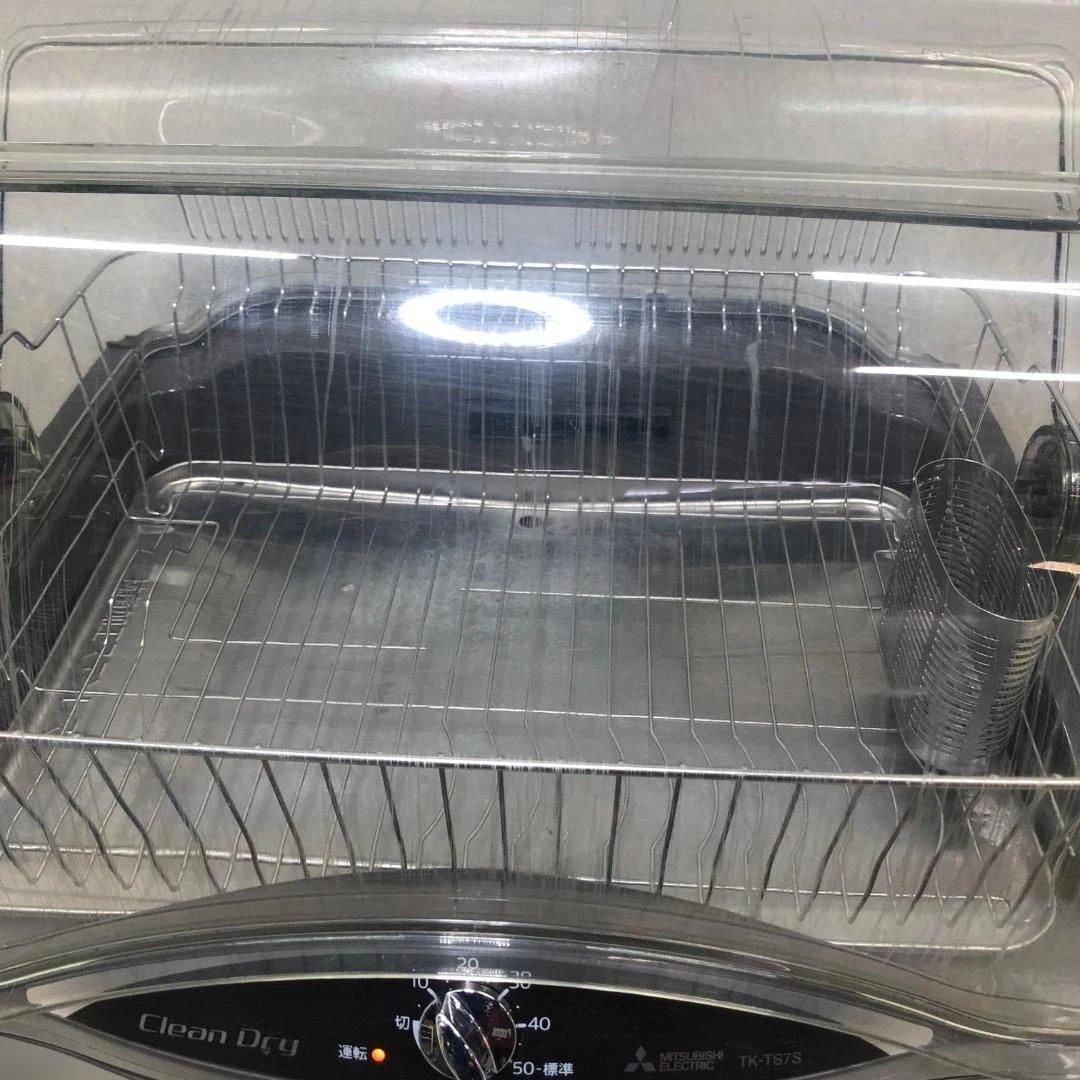 三菱電機 MITSUBISHI TK-TS7S-H 食器乾燥器 キッチンドライヤー Clean
