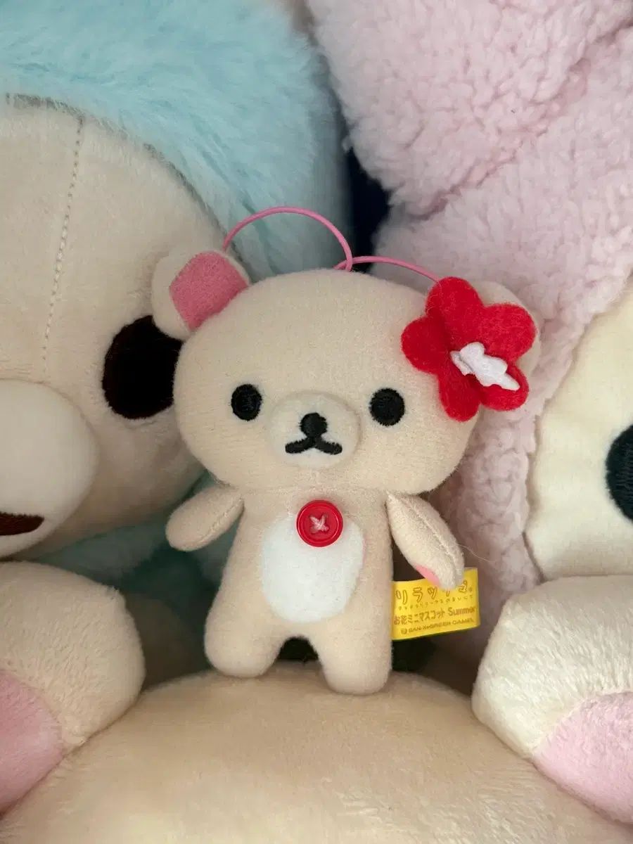 古典コリラックマ アロハ 花 キーホルダー